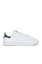 view 1 of 7 Stan Smith in White & Green