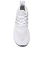 view 4 of 6 Ultraboost 1.0 Shoe in White