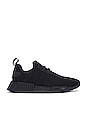 view 1 of 6 Nmd_R1 in Core Black