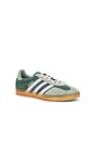 view 2 of 7 Gazelle Indoor in Mineral Green S16, Silver Dawn, & Silver Green