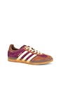 view 2 of 7 Gazelle Indoor in Maroon, Almost Yellow, & Preloved Brown