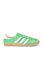 view 1 of 6 Gazelle Indoor in Green, Off White, & Beige