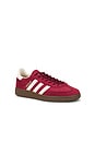 view 2 of 7 Handball Spezial Sneaker in Nobmar, Cream White, & Gum5