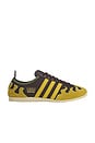 view 1 of 4 SNEAKERS BRAIND DEAD in Brown, Yellow, & White