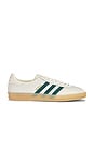 view 1 of 6 ZAPATILLA DEPORTIVA GAZELLE in Cream White, Collegiate Green, & Gum3
