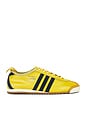 view 1 of 6 SNEAKERS ITALIA in Yellow, Night Indigo, & Cream White