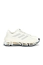 view 1 of 6 ZAPATILLA DEPORTIVA MEGARIDE AG in Cloud White & Cream White