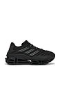 view 1 of 6 ZAPATILLA DEPORTIVA MEGARIDE AG in Core Black & Night Grey