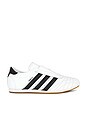 view 1 of 6 BLANCO ADIDAS in Footwear White, Core Black, & Gum