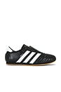 view 1 of 6 SNEAKERS ADIDAS in Core Black, Footwear White, & Gum