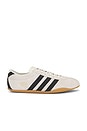 view 1 of 6 BLANCO TOKYO in Off White, Core Black, & Gold Metallic