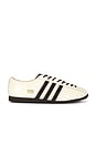 view 1 of 6 Japan Lux W Sneaker in Cream White, Auburn, & Gold Metallic