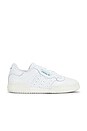 view 1 of 6 Court Pack Powerphase in White