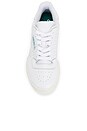 view 4 of 6 Court Pack Powerphase in White