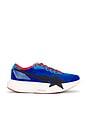 view 2 of 9 ZAPATILLAS DEPORTIVAS ADIZERO  in Blue, Red, & Green