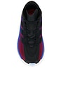 view 4 of 6 Hyperboost Euphoria Lt Sneaker in Cblack, Lucblu, & Solred