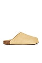 view 1 of 5 Adimule Sneaker in Gold Beige & Gum