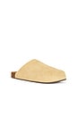 view 2 of 5 Adimule Sneaker in Gold Beige & Gum