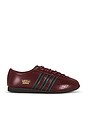 view 1 of 6 Japan Lux W Sneaker in Shadow Red, Auburn, & Gold Metallic