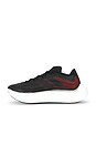 view 5 of 6 SNEAKERS HYPERBOOST in Cblack, Solred, & Ftwwht