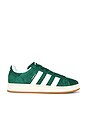 view 1 of 7 Campus 00s Sneaker in Dark Green, Footwear White, & Off White