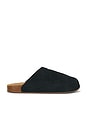 view 1 of 5 Adimule Sneaker in Core Black & Gum