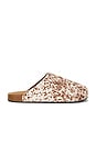 view 1 of 5 Adimule Sneaker in Off White, Preloved Brown, & Auburn in Off White, Preloved Brown, &  Auburn