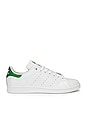 view 1 of 6 스니커즈 in White & Green