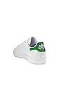 view 3 of 6 스니커즈 in White & Green