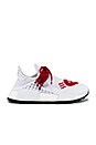 view 2 of 7 NMD Hu Human Made Sneaker in White & Scarlet