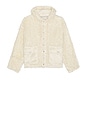 view 1 of 4 On The Fringe Jacket in Ecru