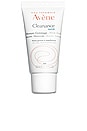 view 1 of 2 Cleanance Mask in 