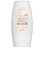 view 1 of 4 Solaire UV Mineral Multi-Defense Tinted Sunscreen Fluid SPF 50 in 