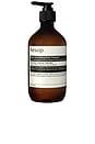 view 1 of 5 Eleos Nourishing Body Cleanser 500ml in 