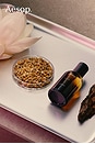 view 5 of 5 Aurner Eau De Parfum in 