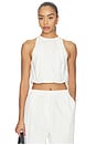view 1 of 4 Cotton Halter Top in White