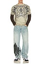 view 4 of 4 Jump Tee in Sand Oil Stain & Choc Brown