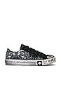 view 1 of 6 Collapse Low-top Sneaker in Black