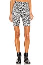 view 1 of 4 Khloe Short in Spring Leopard