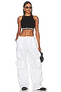 view 5 of 5 Etienne Parachute Pant in Bright White