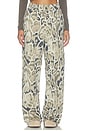 view 1 of 6 PANTALÓN FINELY FRENCH TERRY in Twill Leopard