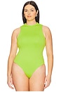 view 4 of 10 BODY CAMI in Lime Punch