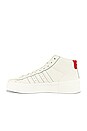 view 5 of 7 ZAPATILLAS DEPORTIVAS PRO MODEL 80S in Chalk White & Chalk White & Chalk White