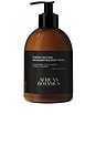 view 1 of 1 Forest Bathing Invigorating Body Wash in 