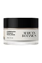 view 1 of 1 Commiphora Radiance Facial Mask in 