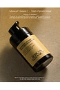 view 8 of 9 Advanced Vitamin C + Multi-Peptides Serum in 