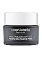 view 1 of 1 Marula Mineral Face Mask in 