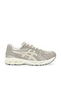 view 1 of 6 GEL-KAYANO 14 スニーカー in White Sage & Smoke Grey