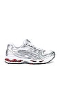 view 1 of 6 GEL-KAYANO 14 in White & Silver