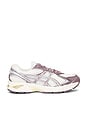 view 1 of 6 ZAPATILLA DEPORTIVA GT-2160 in Cream & Mauve Grey